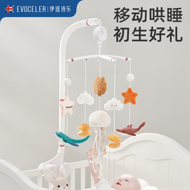 英国evoceler新生婴儿床摇铃，玩床头摇铃，具宝宝音乐旋转床铃悬挂式