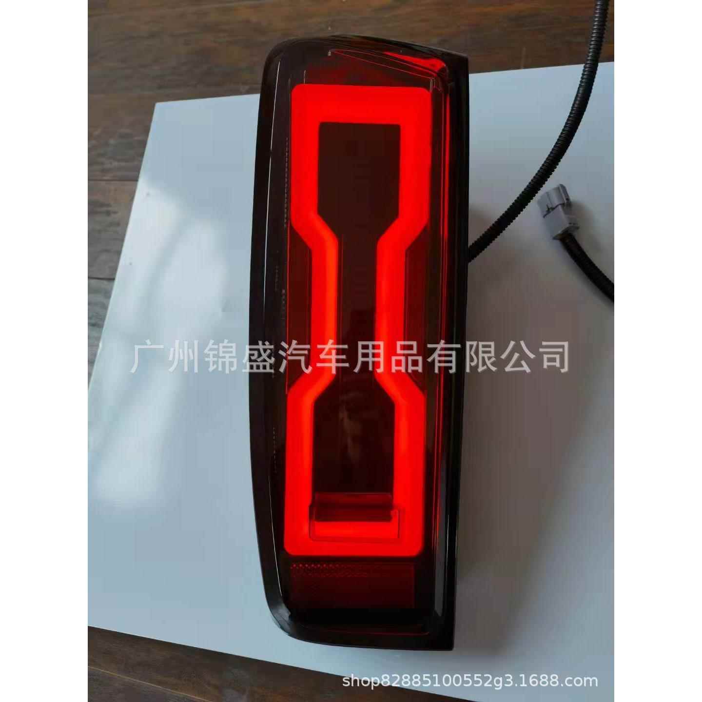 DMAX 2021 LED TAIL LAMP 改装尾灯,LED尾灯