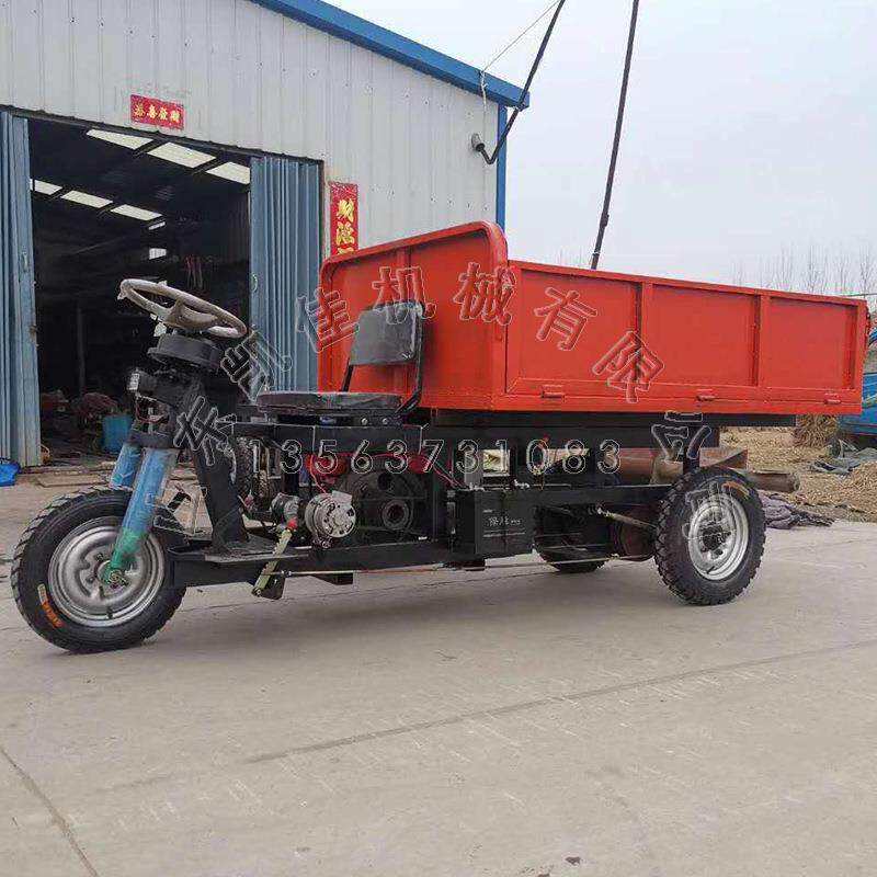 小型工程用三轮车 农用拉庄家车 混凝土沙土装载三轮车工程小三轮