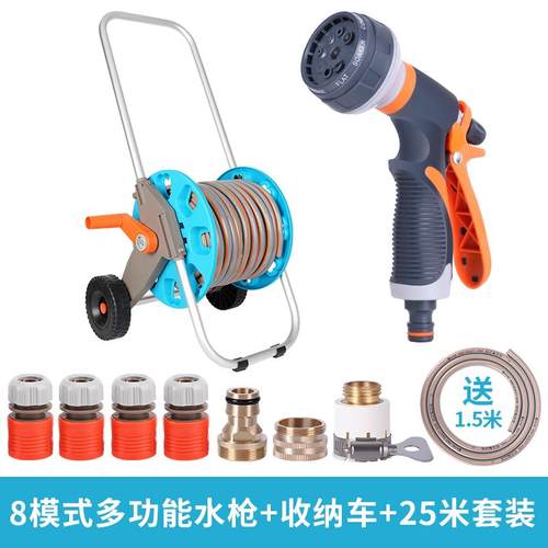 正品家用车水管软管浇花园林工具高压洗水多枪器功能收纳车神水抢