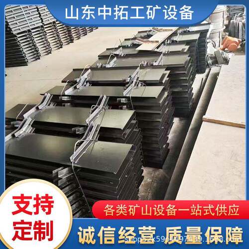 矿用刮板运输机挡煤板中部槽矿用刮板机配件