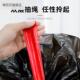 知萃牵抽绳式 办公室商用收口塑料袋 垃圾袋家用厨房钢袋加厚手提式
