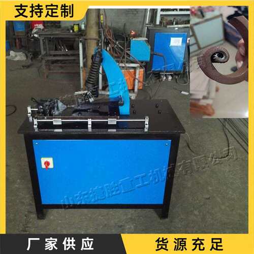 电动铁艺搓卷机工业金属管材弯花机工程不锈钢管全自动打卷机械