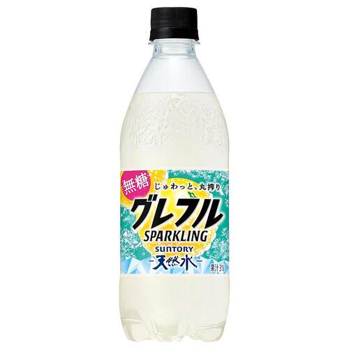 日本进口suntory三得利限定丸榨葡萄柚西柚碳酸饮料无糖汽水500ml
