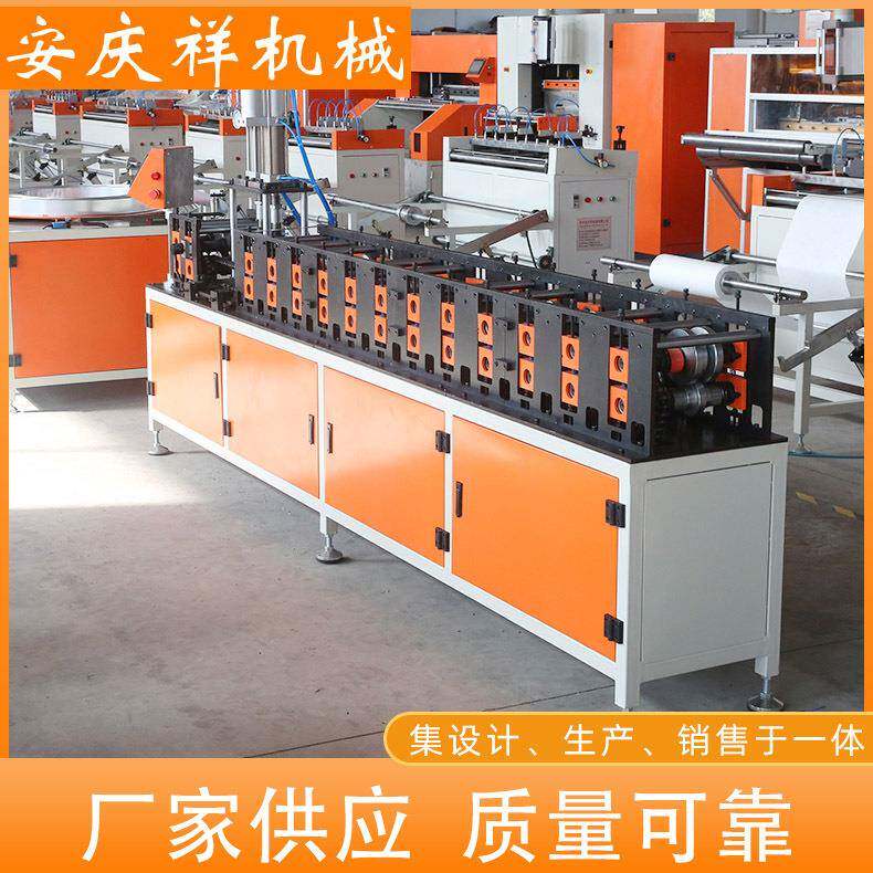 卡条成型机 加工滤芯金属成型机 过滤设备厂家型材钢制冲压机