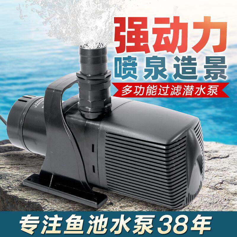 庭院鱼池交流电抽水泵高扬程水幕墙循环大功率水陆两用潜水泵220v