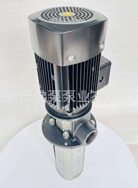 阳江粤华牌YDL系列立式高液多压机床冷却泵心级不锈HLN钢离泵下泵