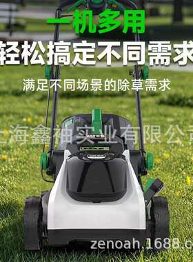 亚特YT5232手推式草坪修剪机割草机小型家用电动除草机