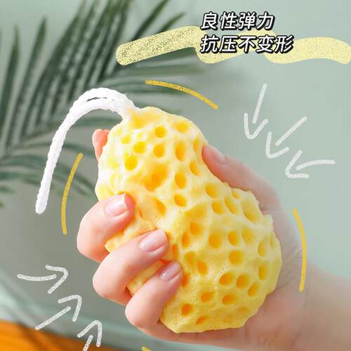 Wholesale Bath Flower Honeycomb Sponge Bath Balls, Cute Bubb