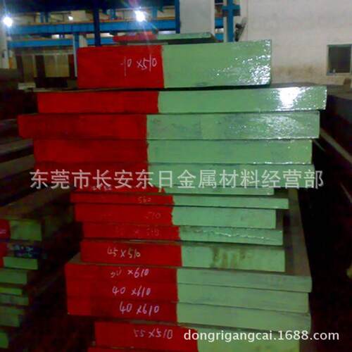 国产抚钢PAK90预硬塑胶模具钢 PAK90板材 PAK90精板 PAK90光板
