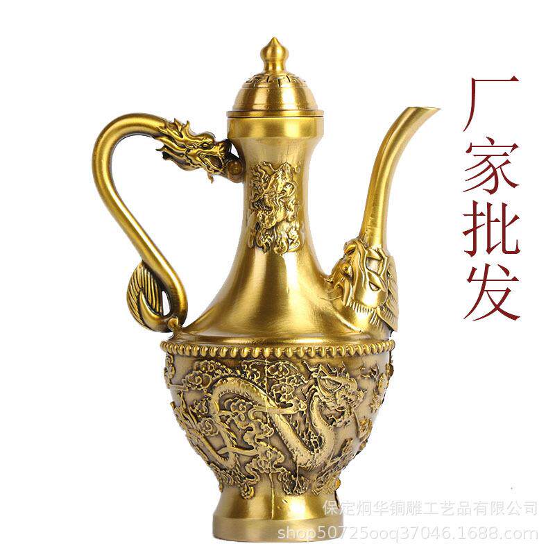 厂家 黄铜制作酒壶 龙凤酒壶 茶壶 铜酒壶 酒具用品 量大价优