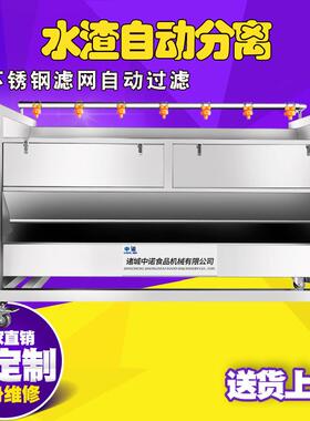 自出动料皮球清洗设备连续式棍刷54946清清洗机洗洋艿芋谱靠设备