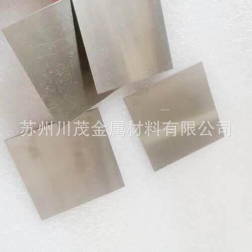 售高熵合金圆棒Fe35Co20Cr17Ni12Al12Ti4 科研实验用多元高熵合金