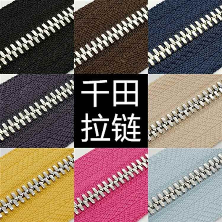 3号千田耐用双向玉米牙白金色铜金属长拉链沙发家皮具包包手工DIY