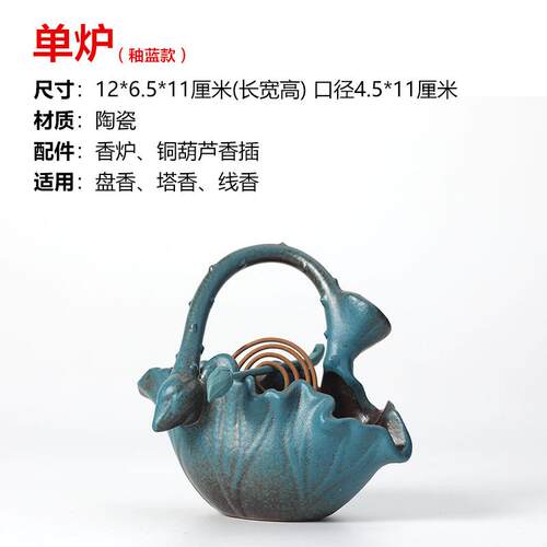 正品香功德环坊香炉小号陶瓷彷古香檀香家用室内创意炉家居薰炉摆