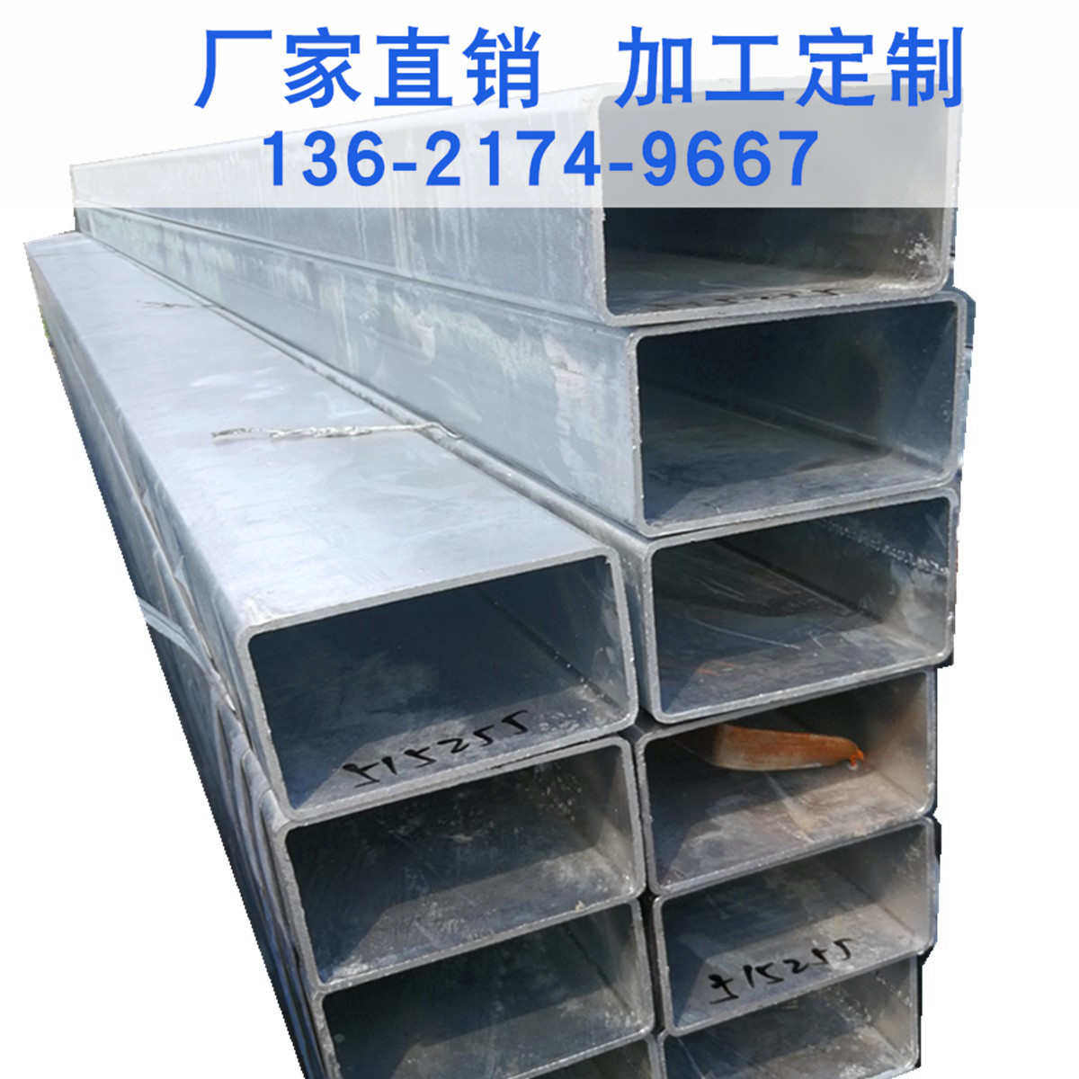 热镀锌方管矩形管方通薄壁钢带管 20*20-200*200现货批发规格齐全,金属材料及制品,钢管,淘宝优惠券,粉丝福利购,淘宝优惠卷