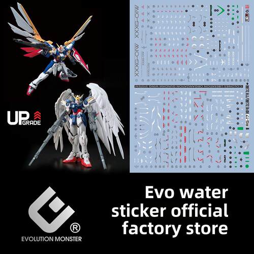 包邮 EVO RG飞翼水贴 掉毛EW版+动画版TV版 零式 无毛 荧光 水贴