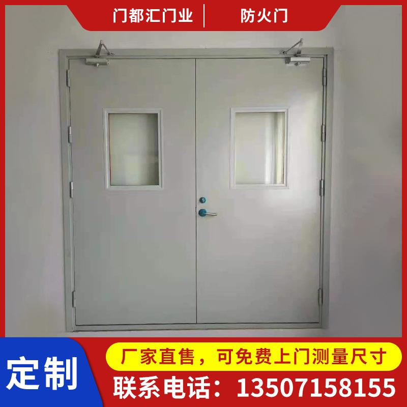 武汉防火门厂家钢质防火门木质防火门价格防火门生产销售安装