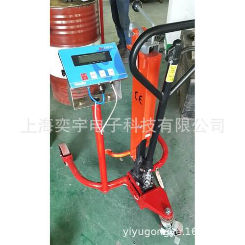 DPW250-EX防爆称重推桶车带称液压油桶小车塑料油桶搬运车电子秤