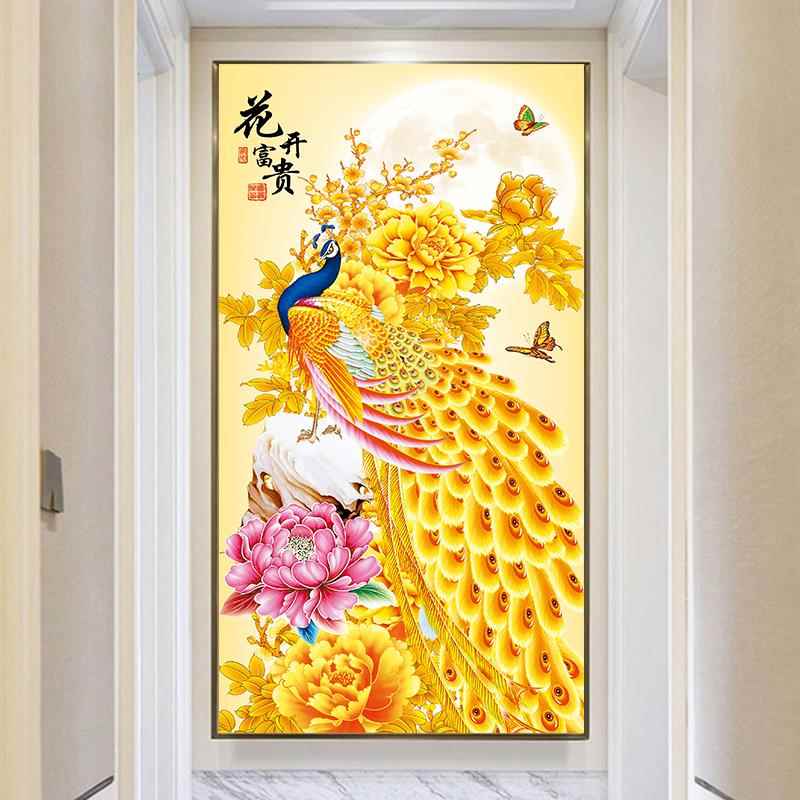 3d立体自粘墙贴画富贵孔雀装饰画玄关过道走廊背景墙壁画贴纸定制图片
