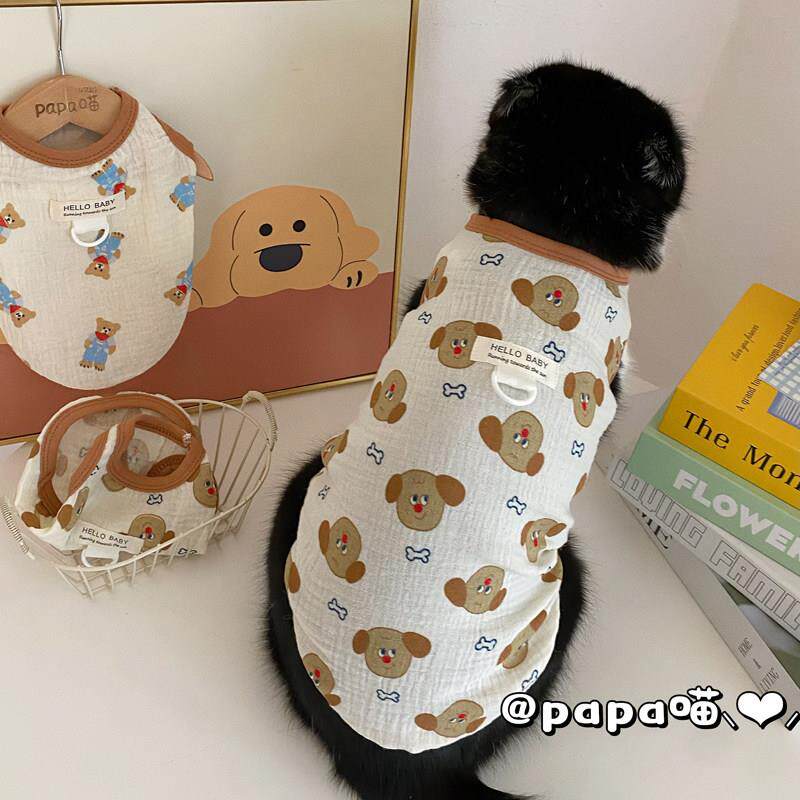 拒绝静电~猫咪衣服无袖背心纱布可爱马甲宠物狗狗防晒薄款防掉毛