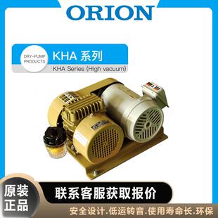 器件自动化组装 设备 电子元 ORION好利旺真空泵KHA系列无油式