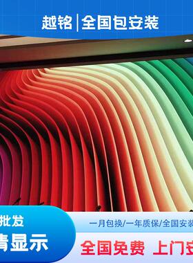 全彩led显示屏室内户外电子大屏幕会议室广告直播舞台P1P2P3p4p5