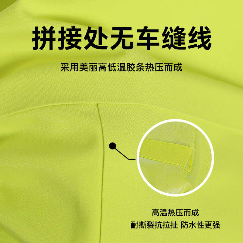 宠物雨衣中大型犬金毛萨摩阿拉斯加防水四脚雨衣连帽狗狗雨衣