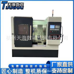 FCK40数控斜车金属切削线轨排刀机斜床身多功能车铣复合C机床