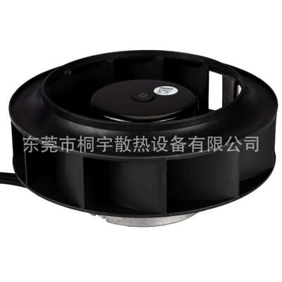 东莞厂家直销PI2E22063HB2M-A后倾离心风机风扇中央通风设备