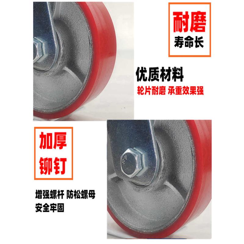 重型寸84寸寸转向刹车6寸车带万向单拖轮子推车轱辘轮滑轮5脚轮手