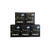 5盒助眠装 小懒虫蒸汽眼罩Plus 贴面生物磁安心熟睡 升级版