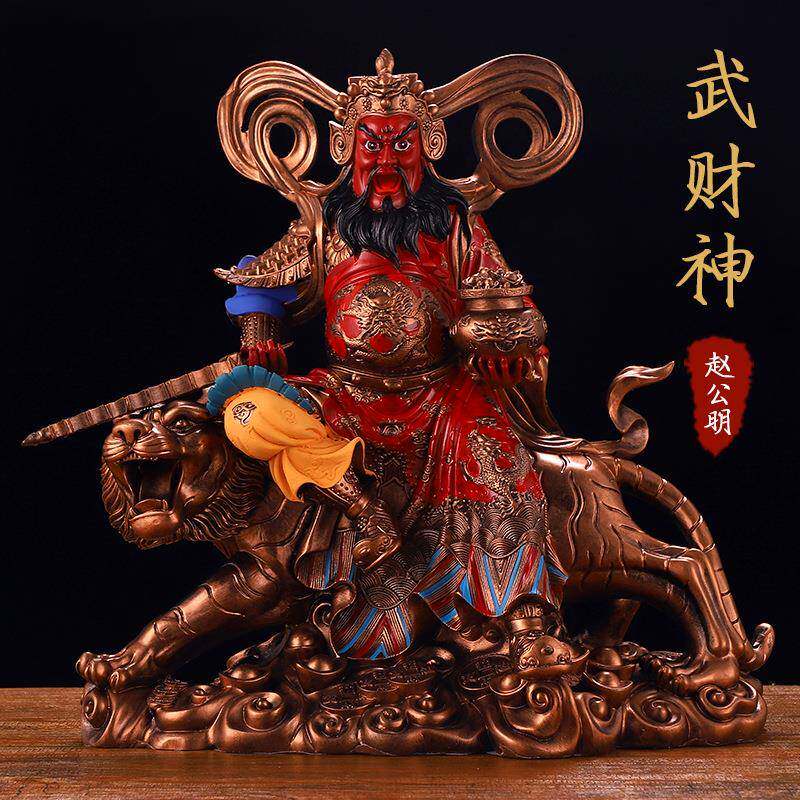 武财神赵公明骑虎像摆件树脂五路财神像客厅玄关供奉家用供奉神像