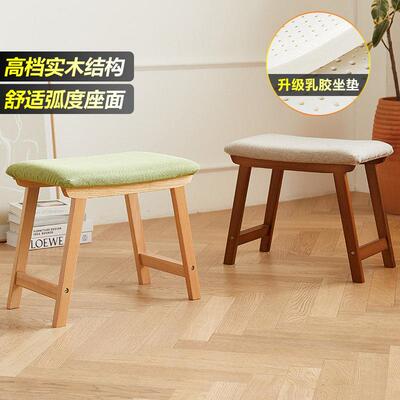 适用换鞋凳门口家用凳子长条凳软包沙发凳坐凳简约化妆椅玄关穿鞋