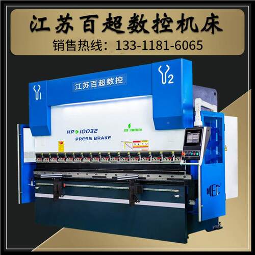 专锈钢弯机 来电定制各类型折号数不控业折板机价格WE67K-11优惠