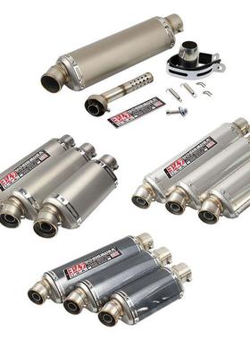 摩托车改装越野小忍者Z250永源350BJ300R3R25K6789吉村三角排气管