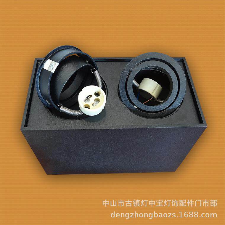 FG-新款MR16压铸天花灯 双头明装MR16筒灯支架外壳 GU5.3灯杯架