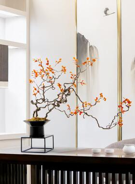 新中式仿秋色橙色浆果艺盆景样板间花吧玄关桌茶OLE真几水台前台