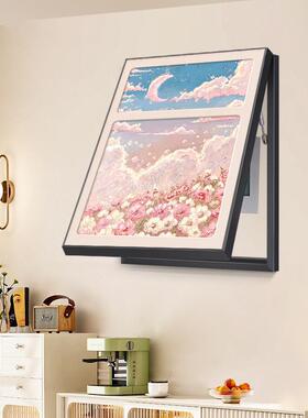 法式奶油风电箱装饰画粉色竖SQ11052版月亮抽象花卉电高级挡感表