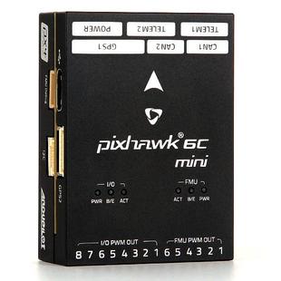 权盛Holybro Pixhawk 6C Mini飞控 迷你版PX4 无人机开源控制器