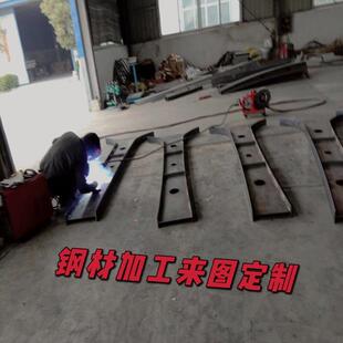 膜结构停车棚七字连体钢梁组装立柱直梁钢材加工停车棚雨棚支架