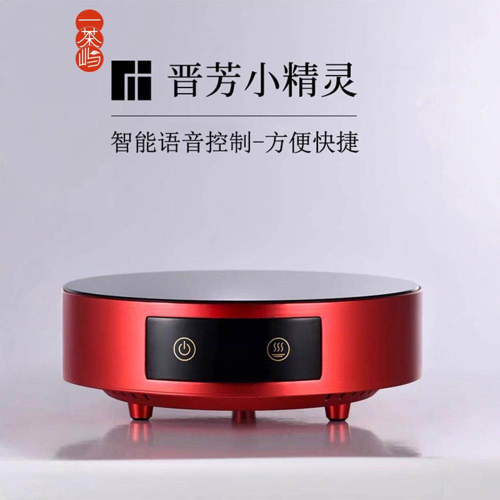 现货电陶炉蒸煮茶炉家用1500瓦静音电热炉铁银壶烧水玻璃茶壶套装