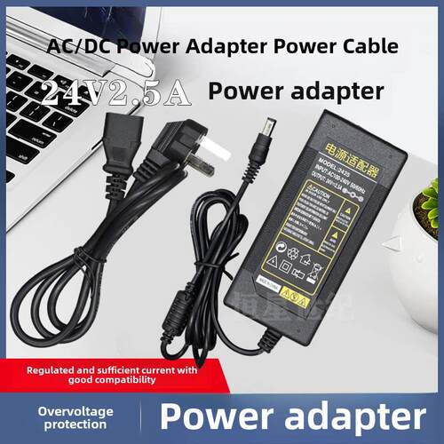 惠科HKC液晶显示器T7000PRO 2719电源适配器24V2.5A电源线充电器 3869