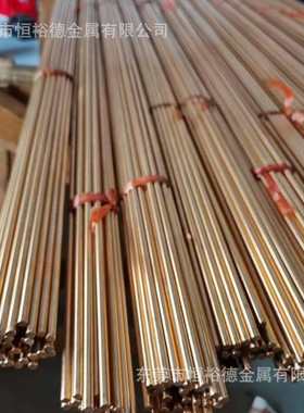 现货优质CuSn6锡青铜棒CuSn8高精铜棒CuSn12圆棒/锡青铜板规格多