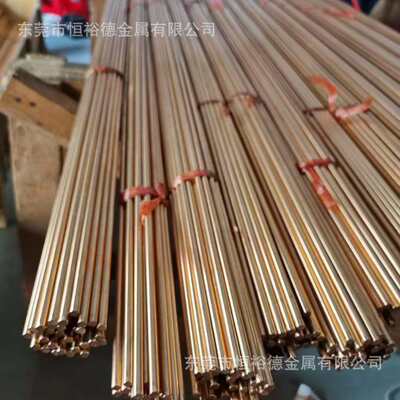 cusn12高精现货铜板铜锡规格圆棒cusn6多棒优质棒cusn8青铜青锡/