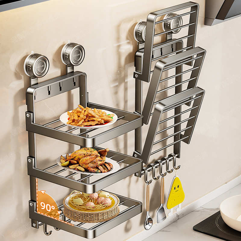 厨房多功能吸盘备菜置物架家用免打孔壁挂式多层配菜备菜盘收纳架
