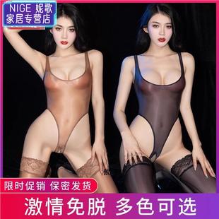 水高叉连体泳衣勒阴塑身开档性感 高光油亮女士紧身衣顺滑高弹丝裤
