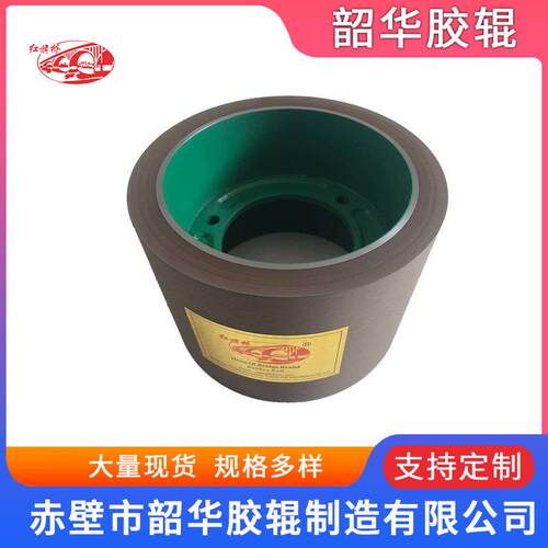 厂家直销 砻谷胶辊 6寸棕色砻谷胶辊 打米机稻谷剥壳胶辊