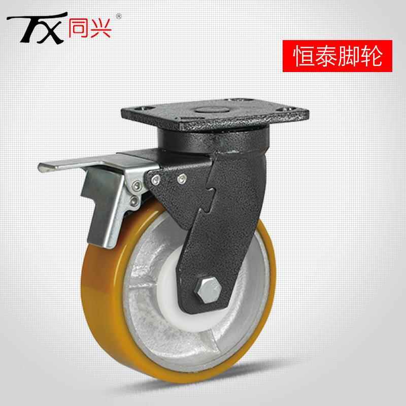 单个载重800kg超重型6寸8寸铸铁芯聚氨酯PU定向刹车轮轱辘万向轮