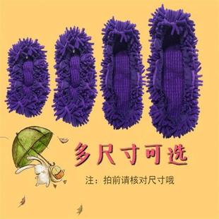 雪尼尔替换布头毛毛虫平拖布 平板拖把通用替换布家用拖把头布套式